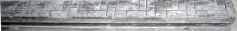 Столб забора 1780